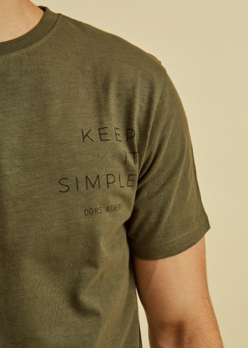 T-Shirt με Στάμπα
